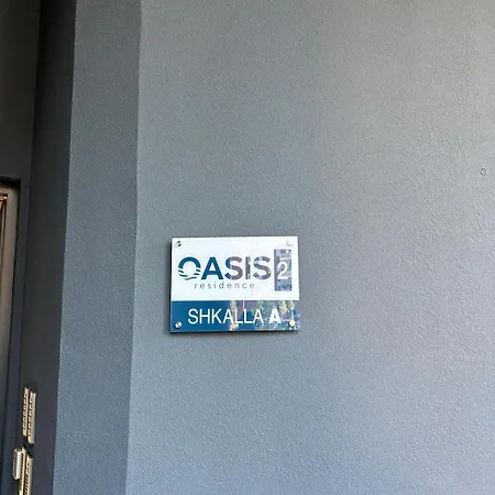 公寓 Luxury Flat In 地拉那